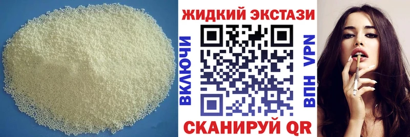 кракен ONION  Микунь  БУТИРАТ оксана 