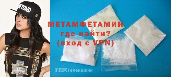 кокаин перу Наволоки
