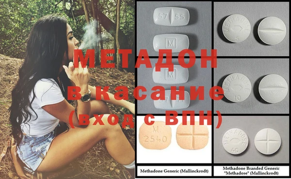 хмурый Новодвинск