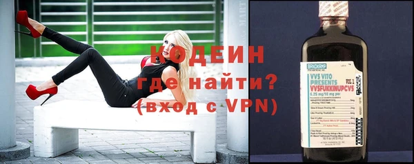 бошки Нефтегорск