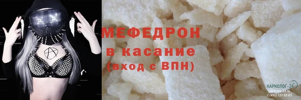 прущие крисы Нея
