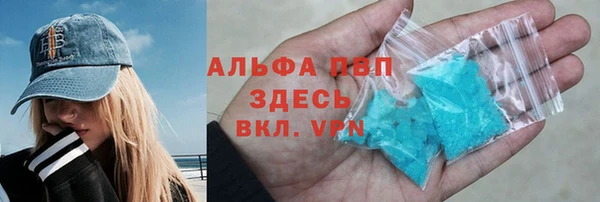 прущие крисы Нея
