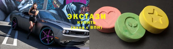 кокаин перу Наволоки