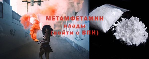 амф Надым
