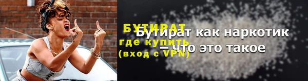 прущие крисы Нея