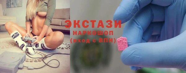 прущие крисы Нея