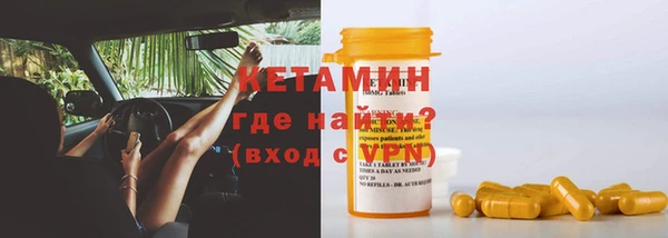 кокаин перу Наволоки