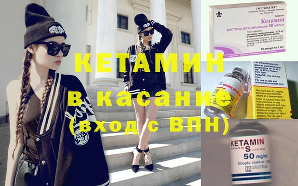 амф Надым