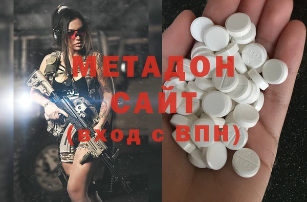амф Надым