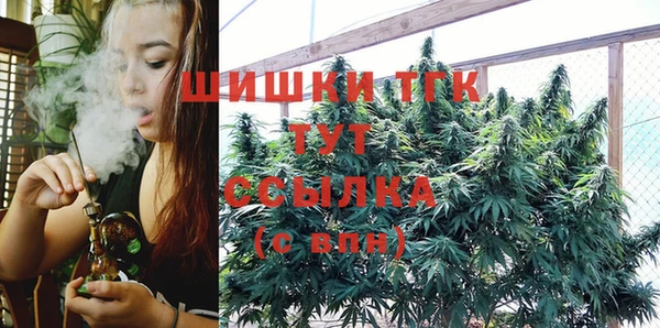 прущие крисы Нея