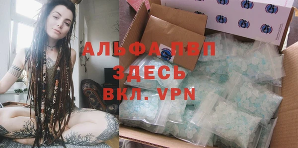 кокаин перу Наволоки