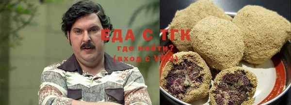 хмурый Новодвинск