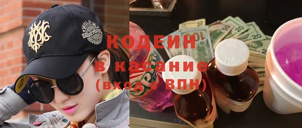 кокаин перу Наволоки