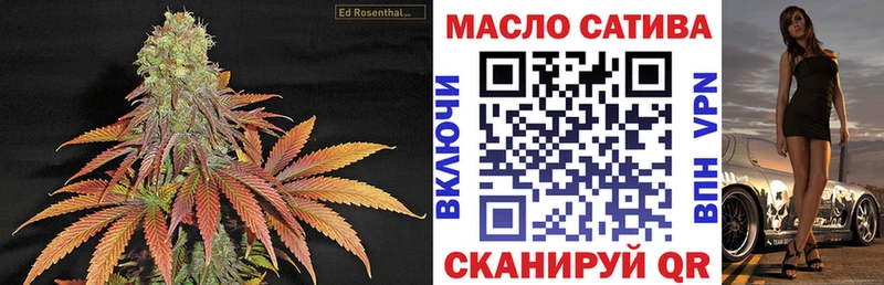 Дистиллят ТГК Wax  купить закладку  Микунь 