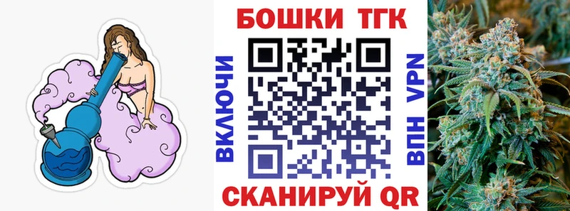Канабис Ganja Микунь